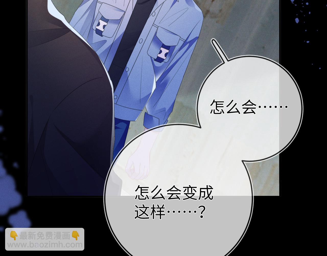 第54话  扪心自问18