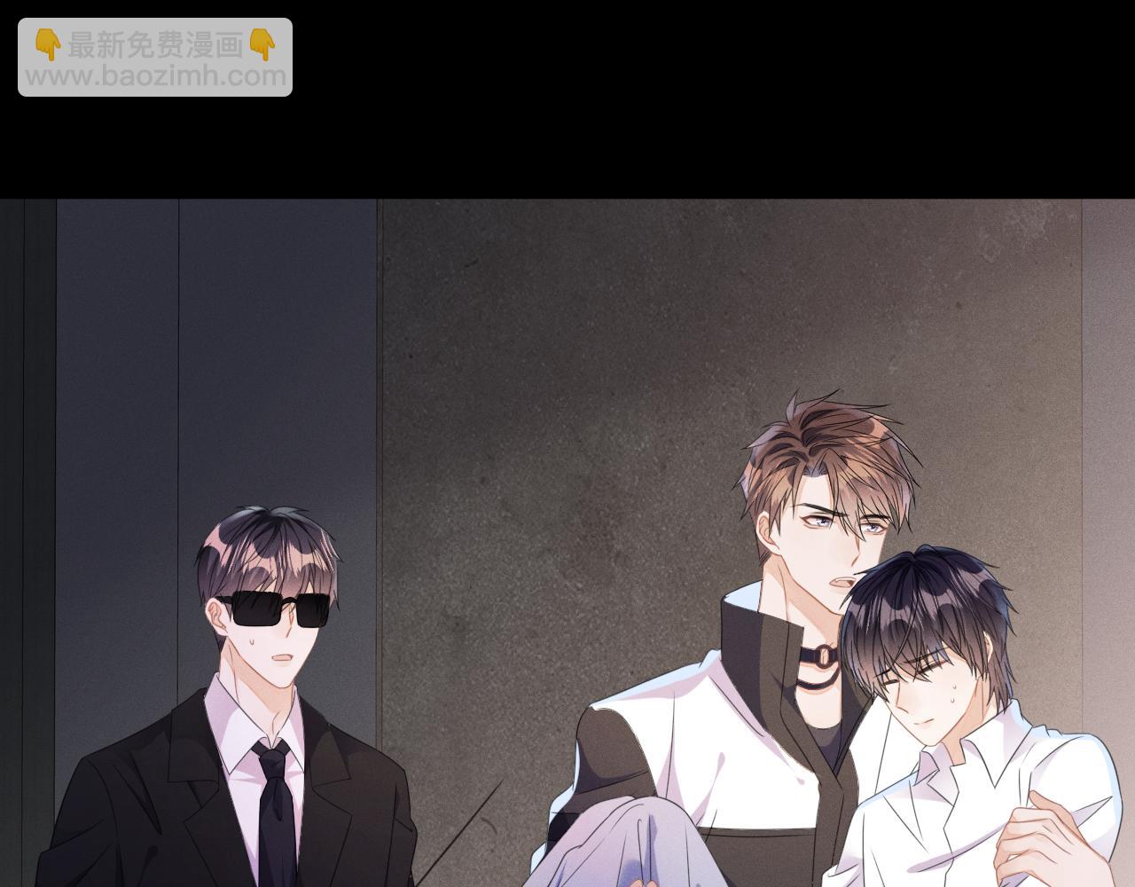 第54话  扪心自问20