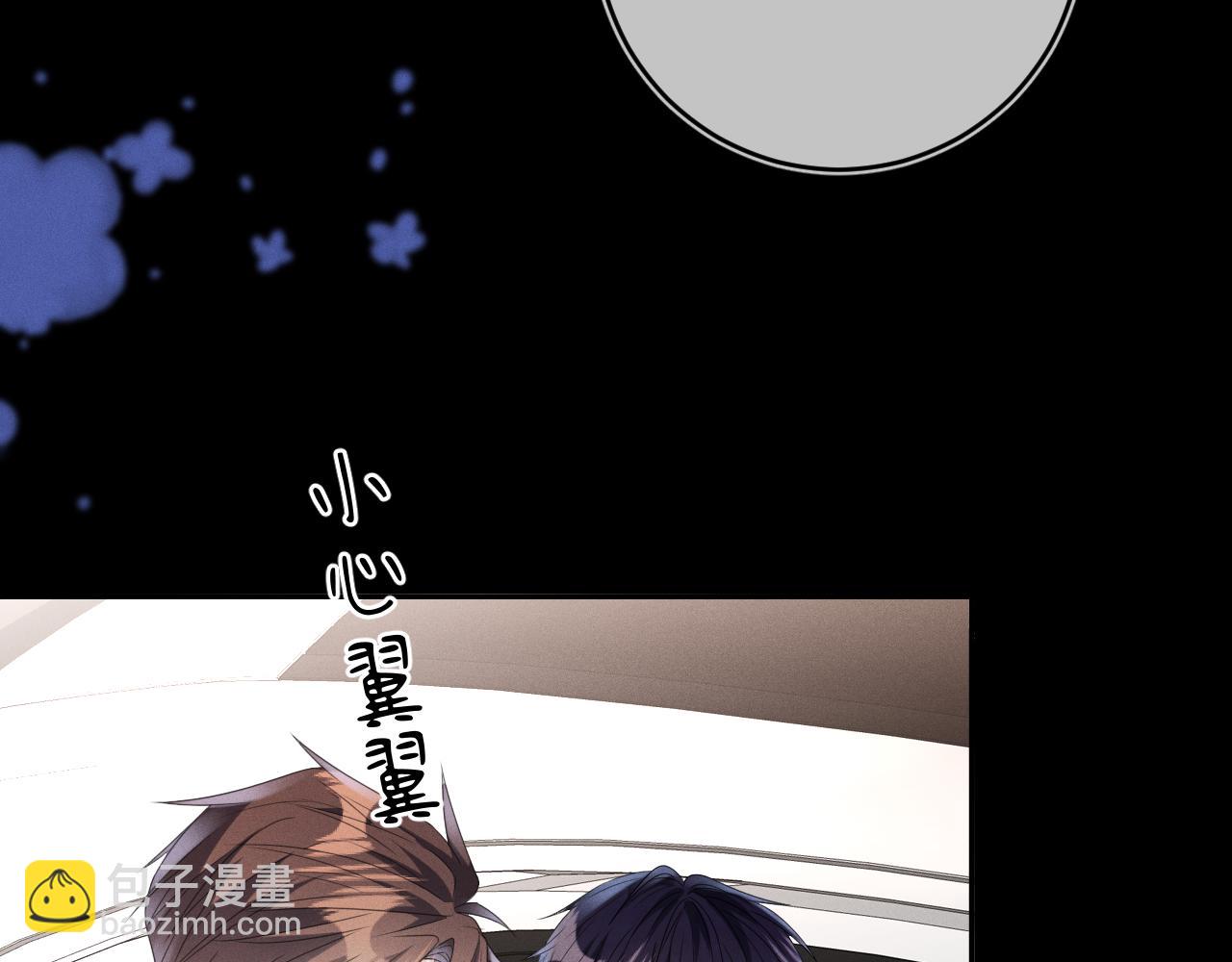 第54话  扪心自问22