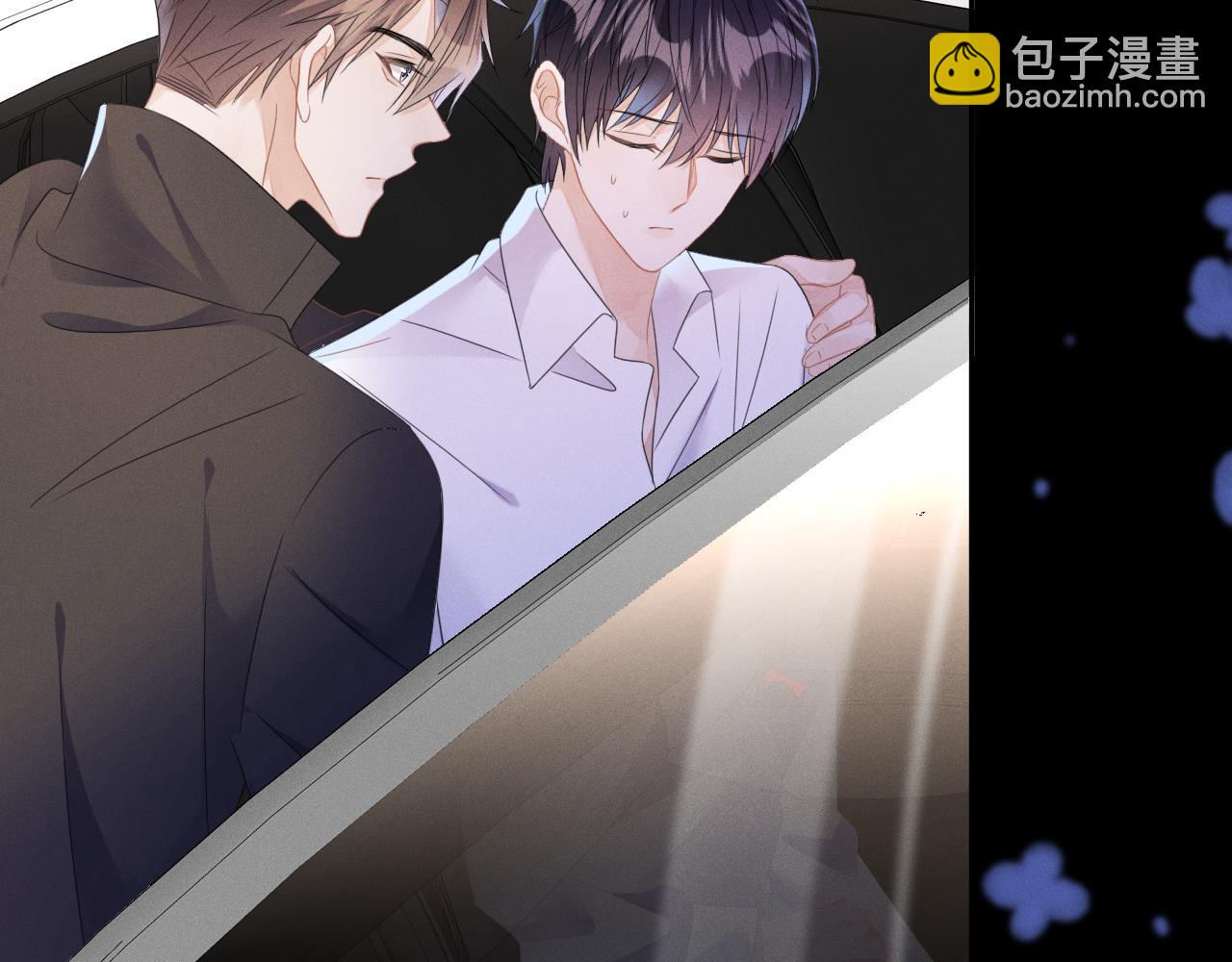 第54话  扪心自问23