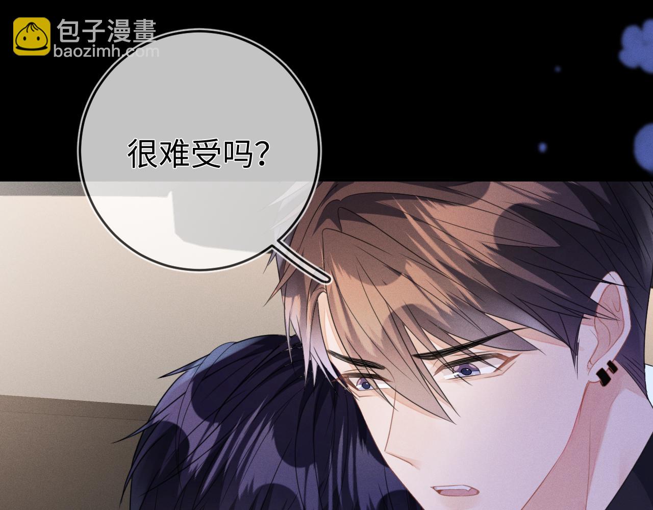 第54话  扪心自问27