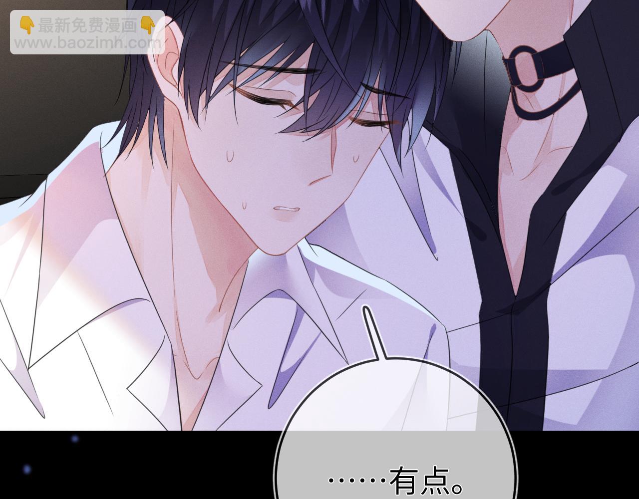 第54话  扪心自问28