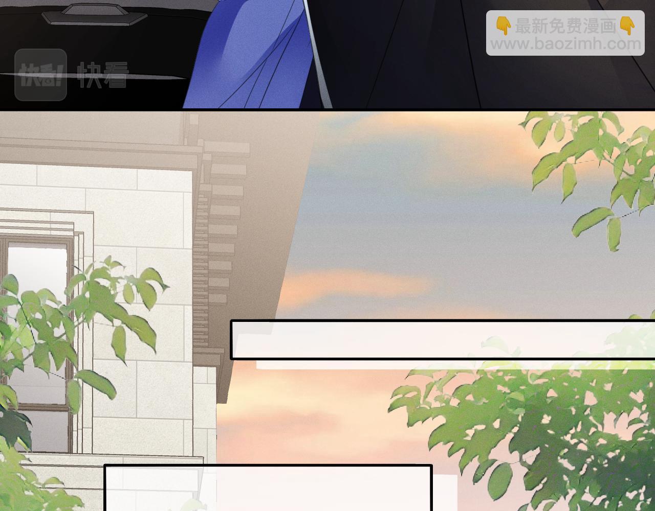 第54话  扪心自问32