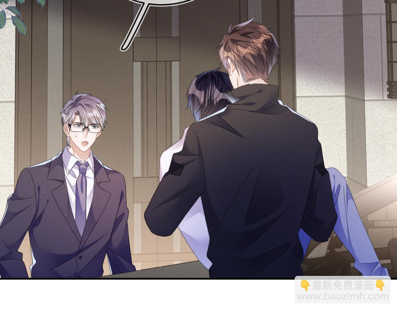 第54话  扪心自问34