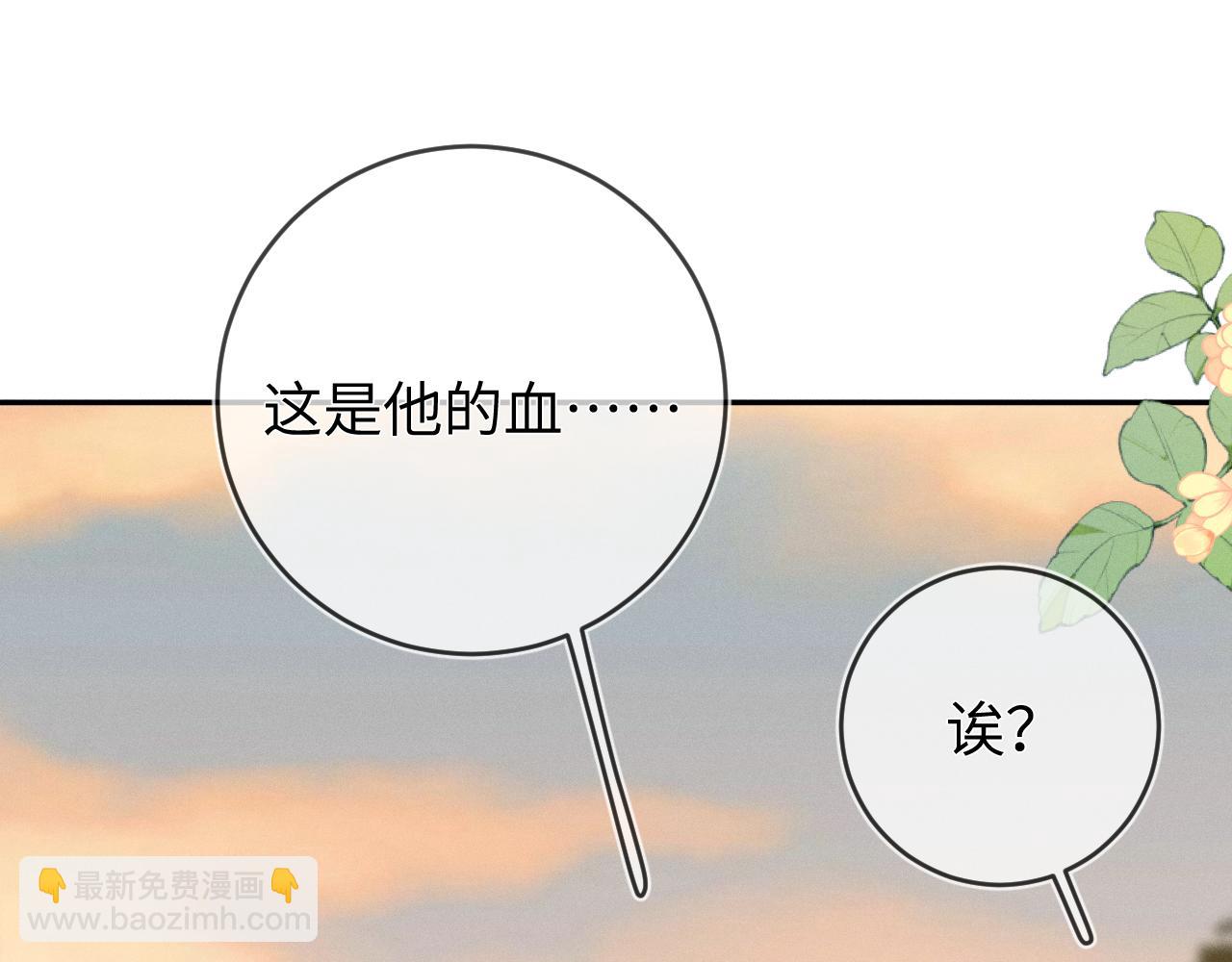 第54话  扪心自问36