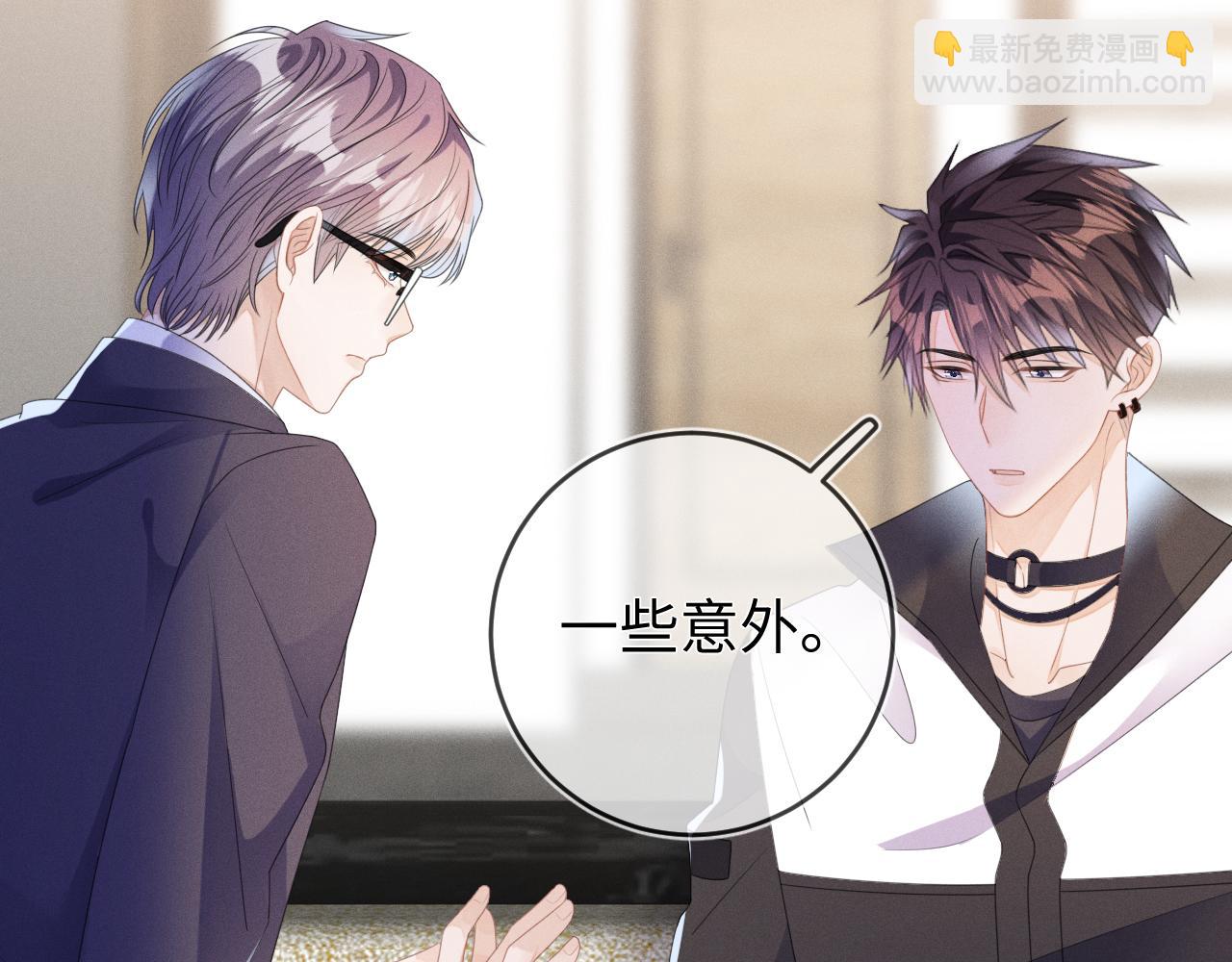 第54话  扪心自问41