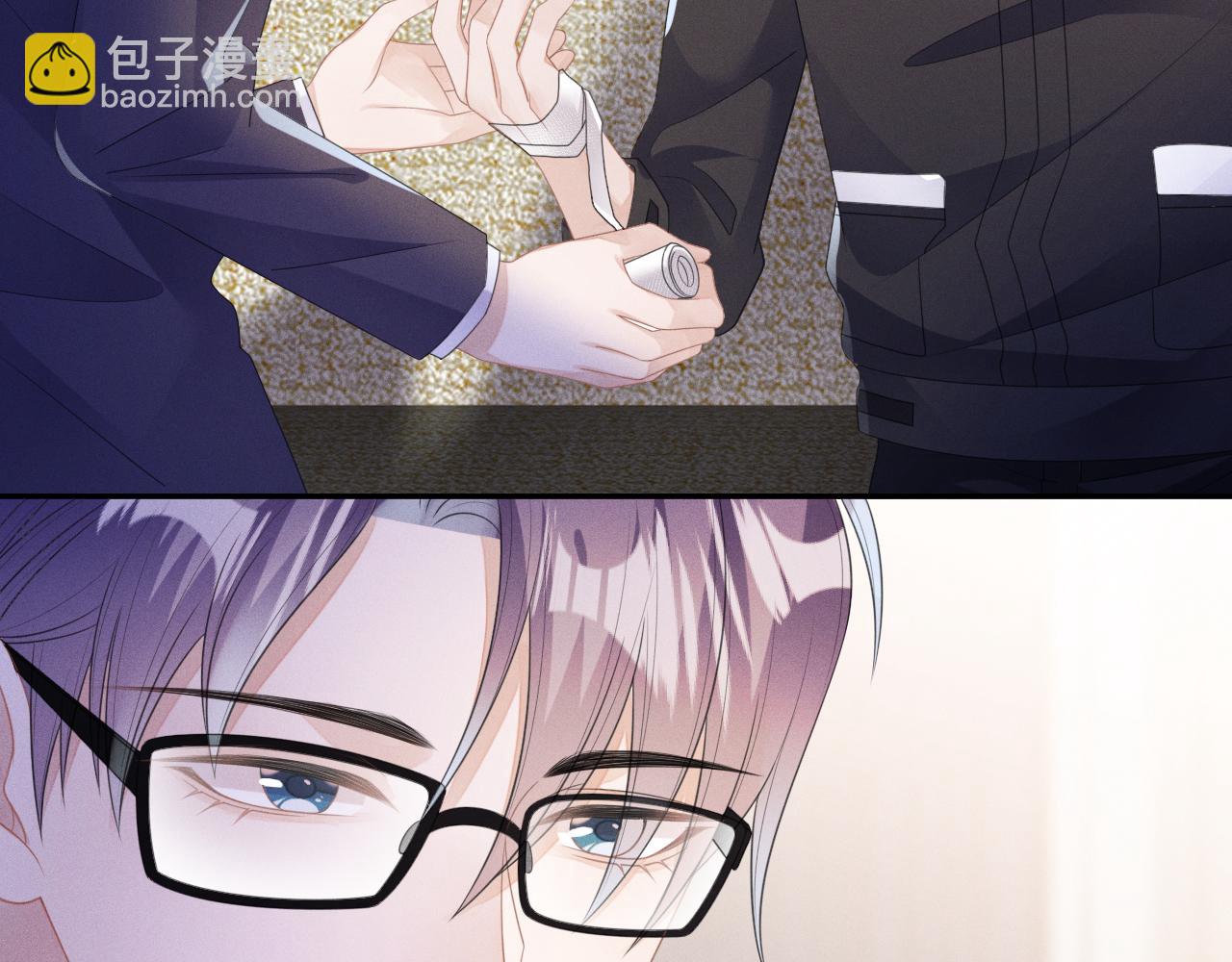 第54话  扪心自问42