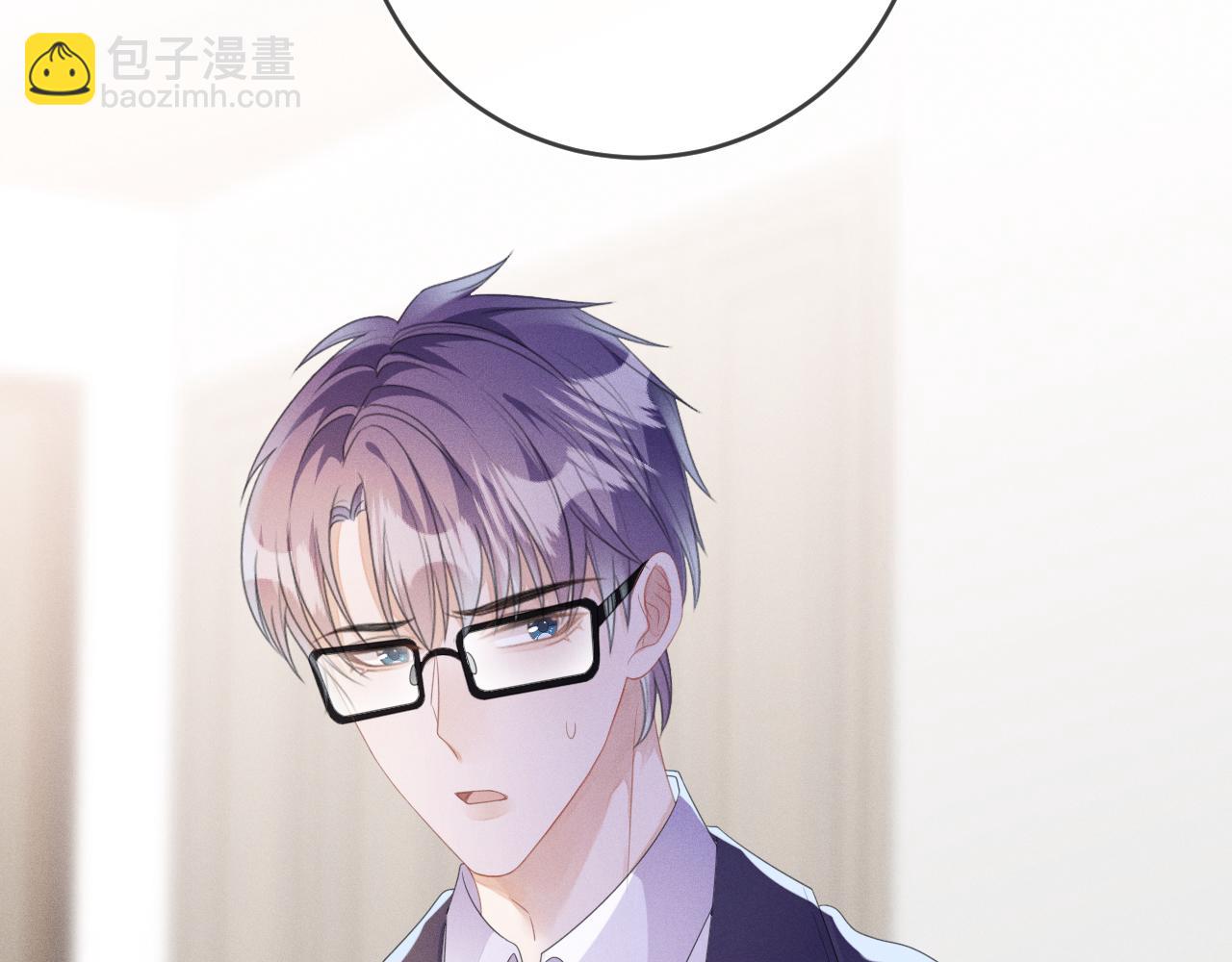 第54话  扪心自问53