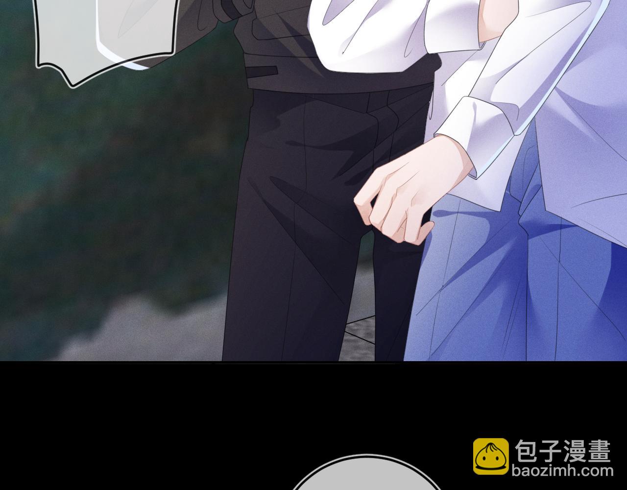 第54话  扪心自问6