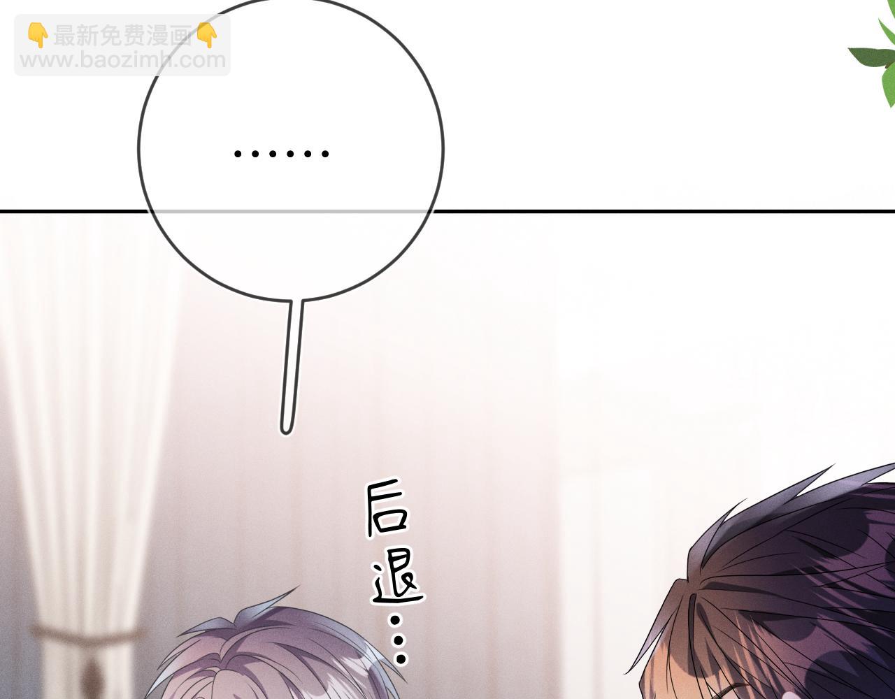 第54话  扪心自问61