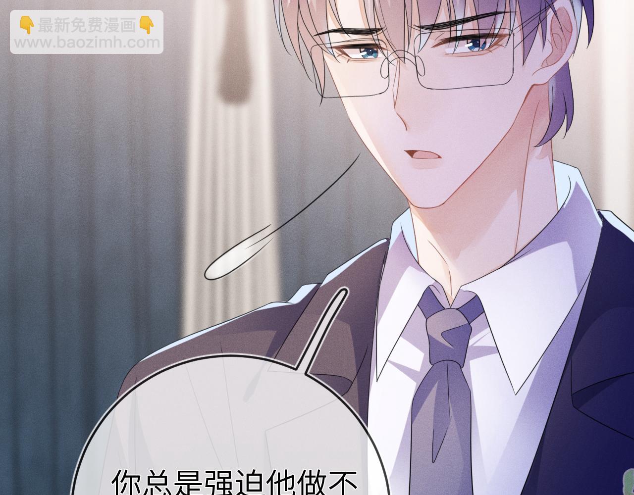 第54话  扪心自问65