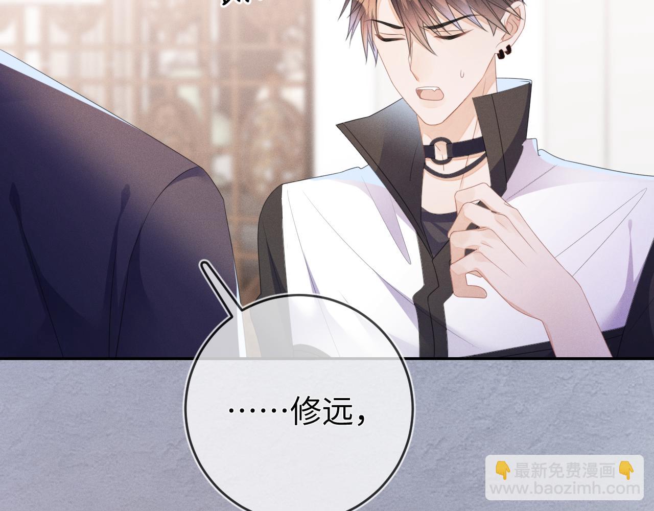 第54话  扪心自问73