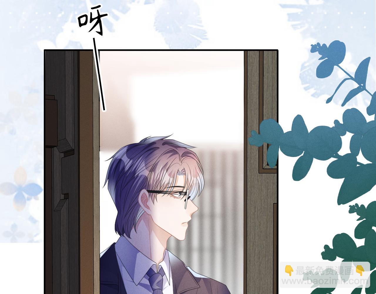 第54话  扪心自问83