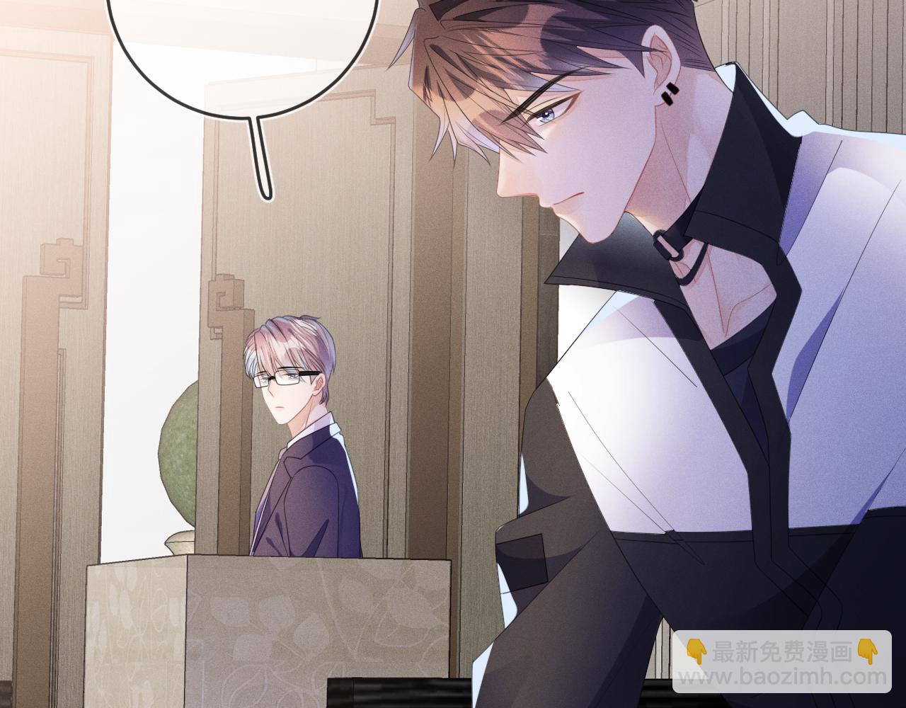 第54话  扪心自问85