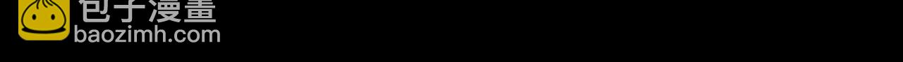 第54话  扪心自问88