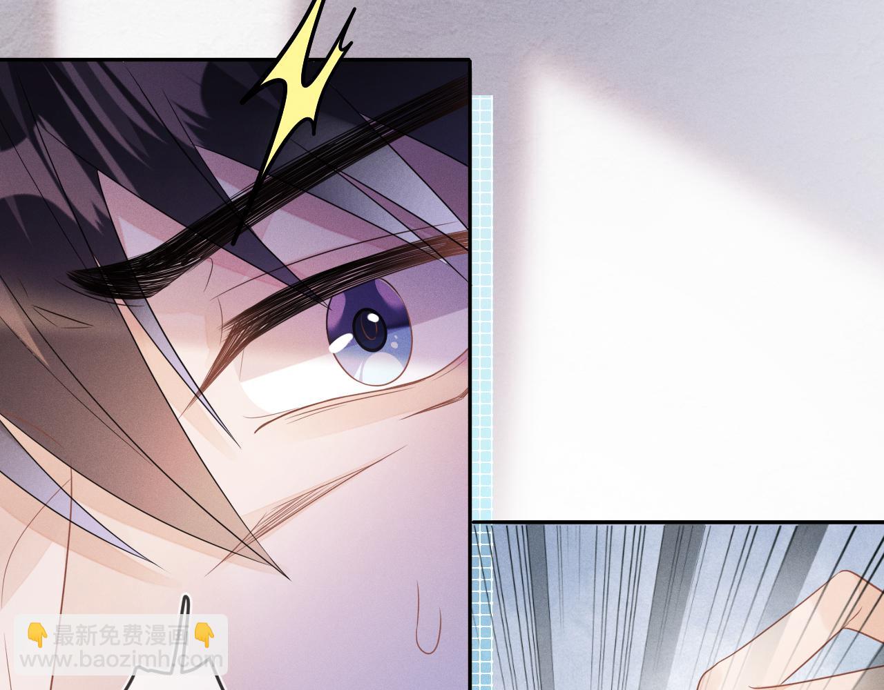 第54话  扪心自问97
