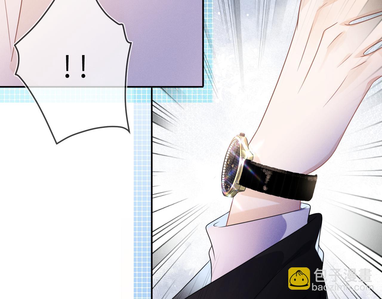 第54话  扪心自问98