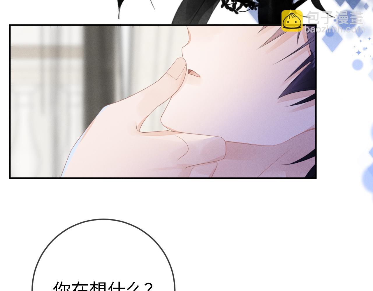 第55话  恨透了107