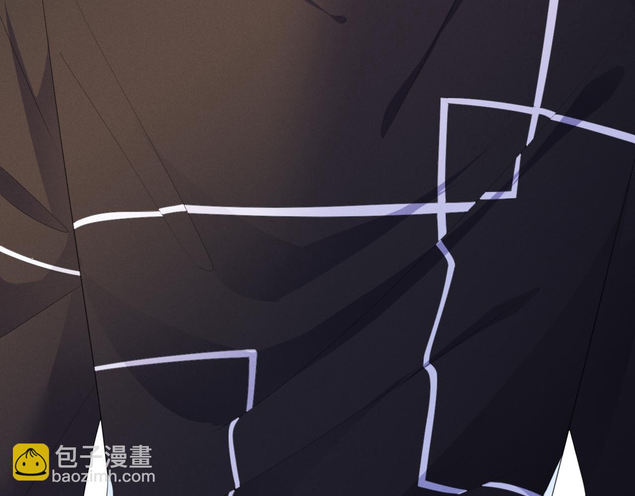 第55话  恨透了112