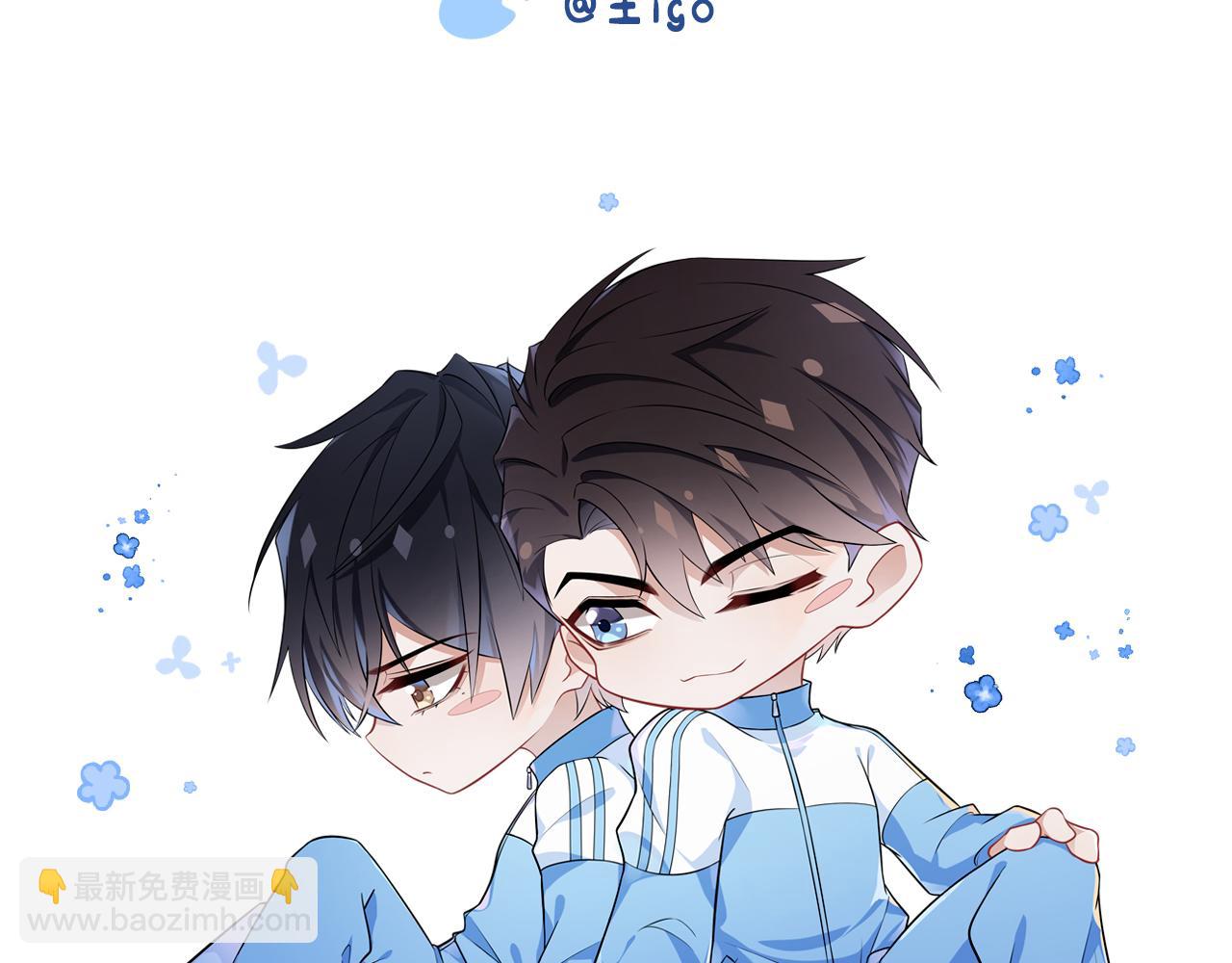 第55话  恨透了137