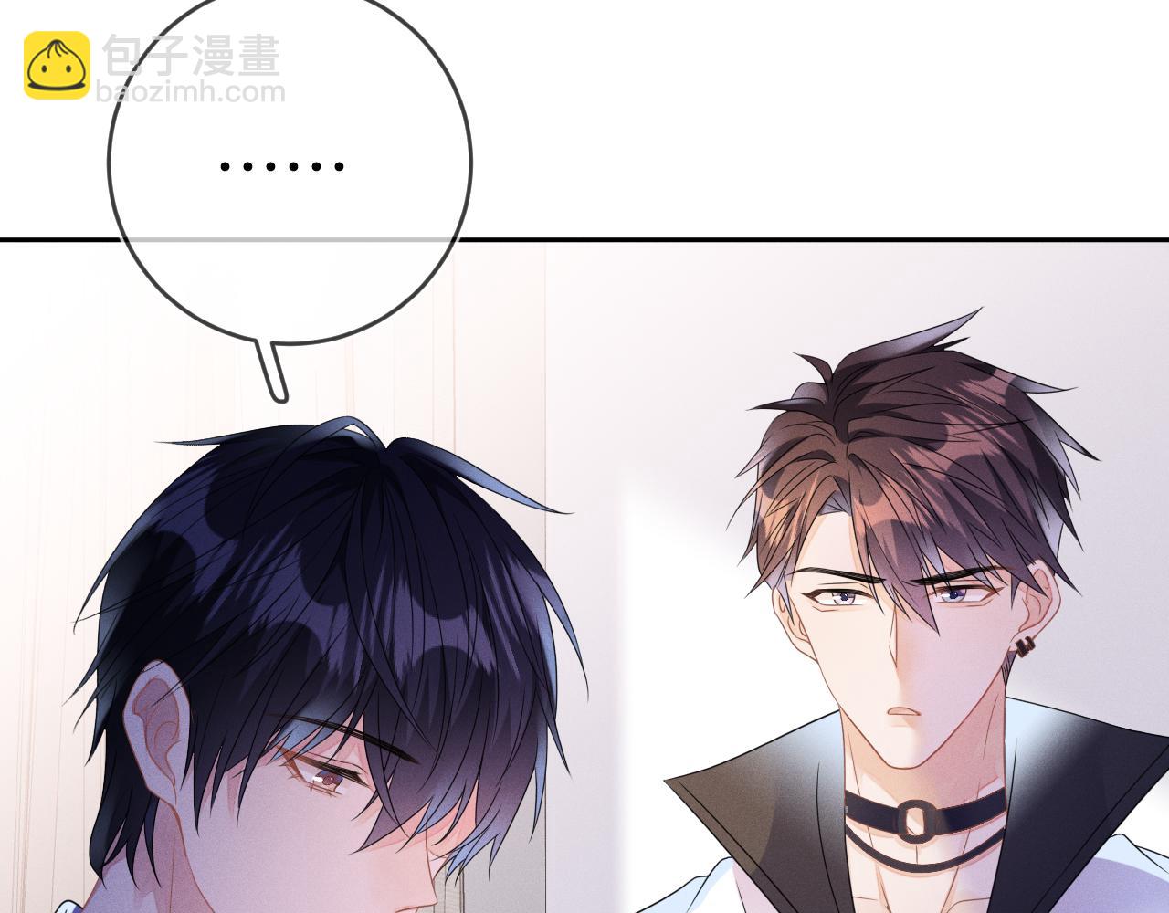 第55话  恨透了19