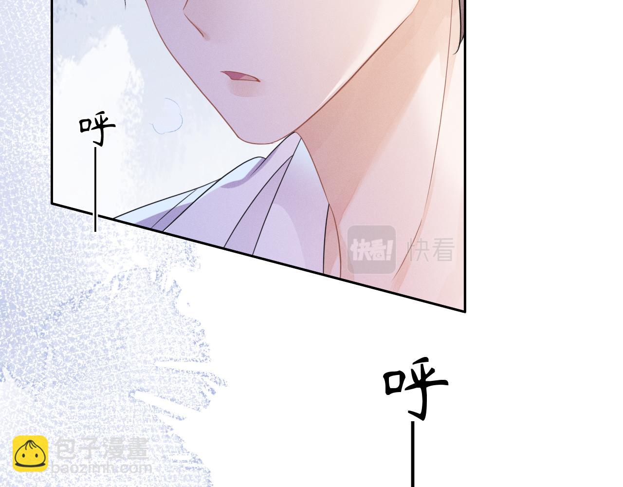 第55话  恨透了27