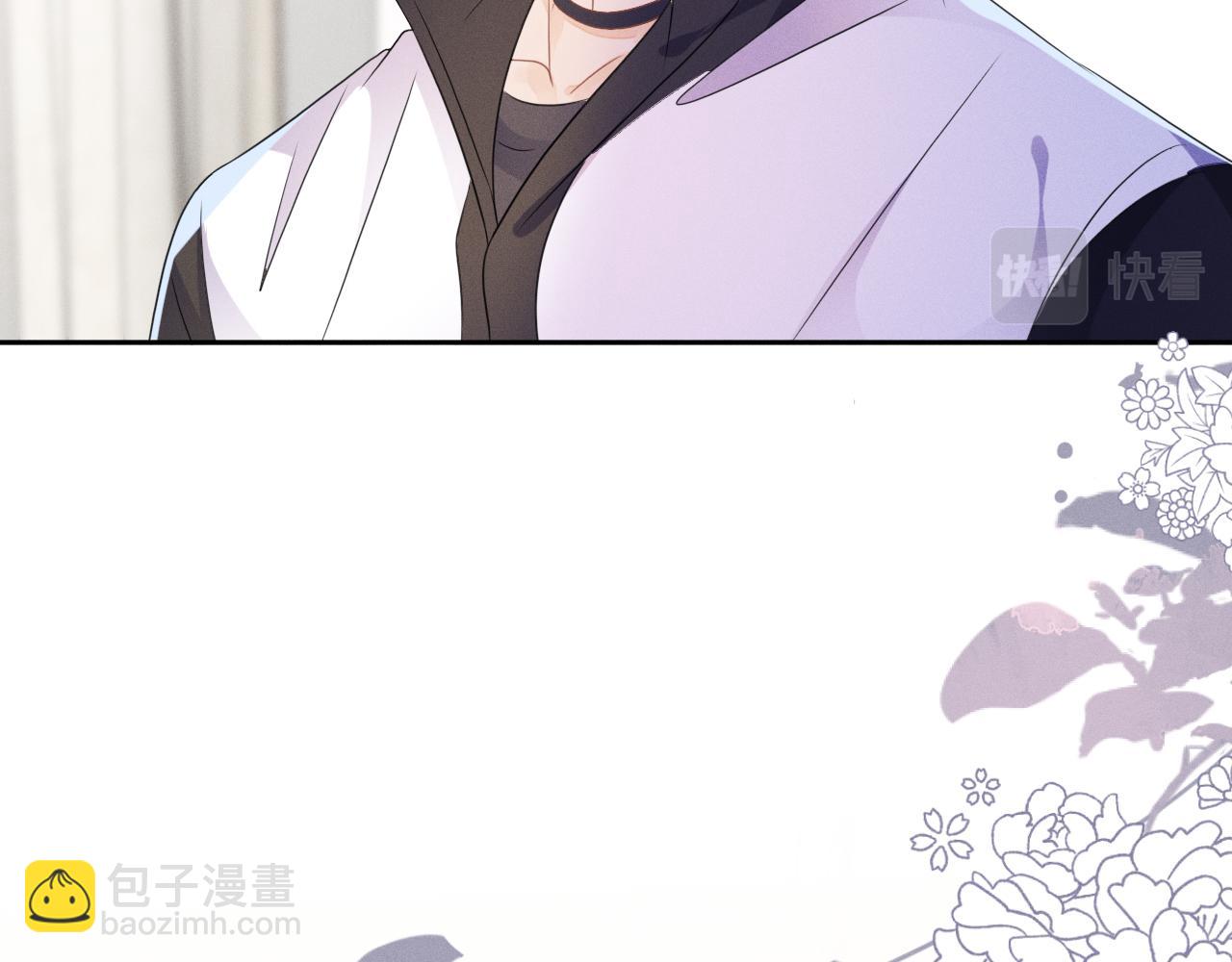 第55话  恨透了39