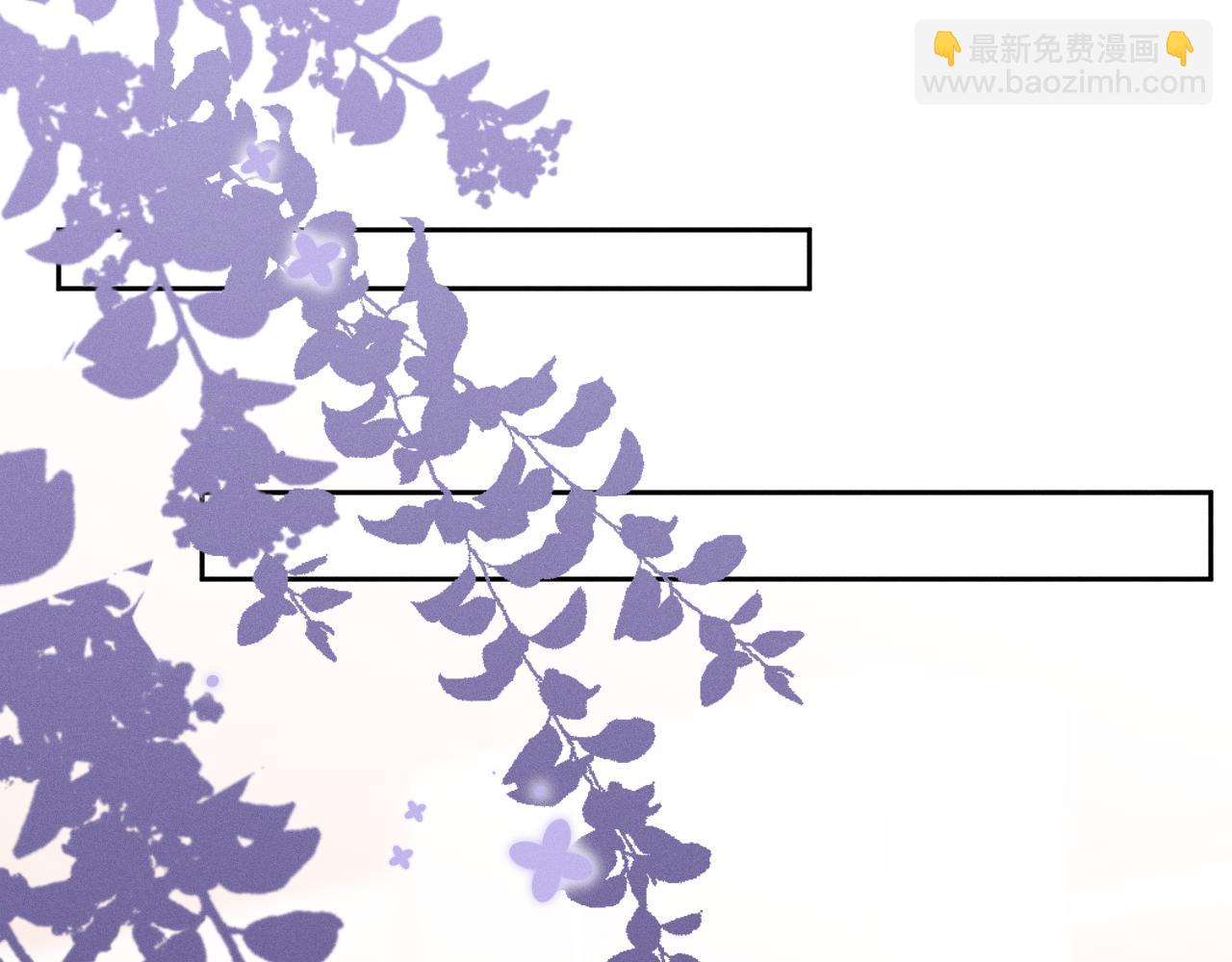 第55话  恨透了54