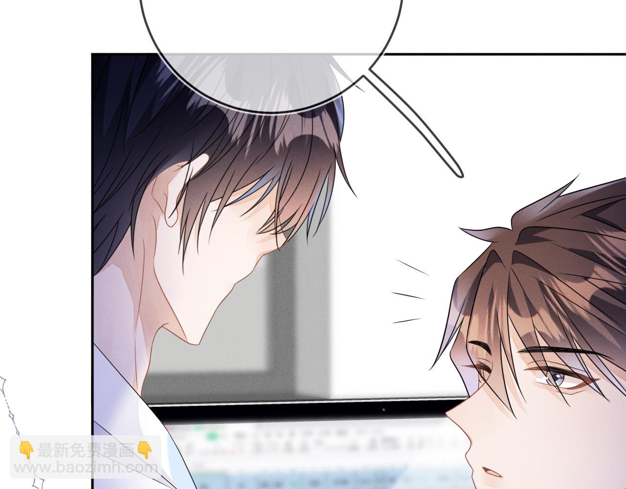 第55话  恨透了58