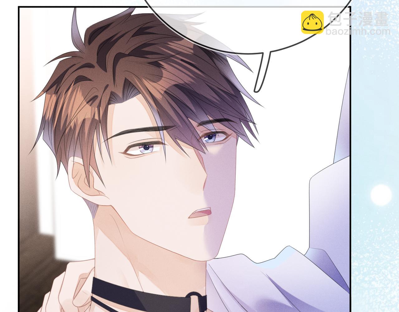 第55话  恨透了68