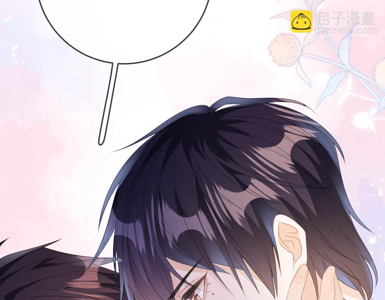 第55话  恨透了77