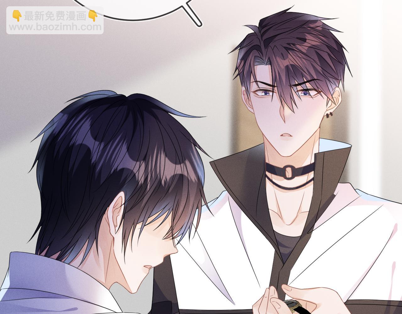 第55话  恨透了9