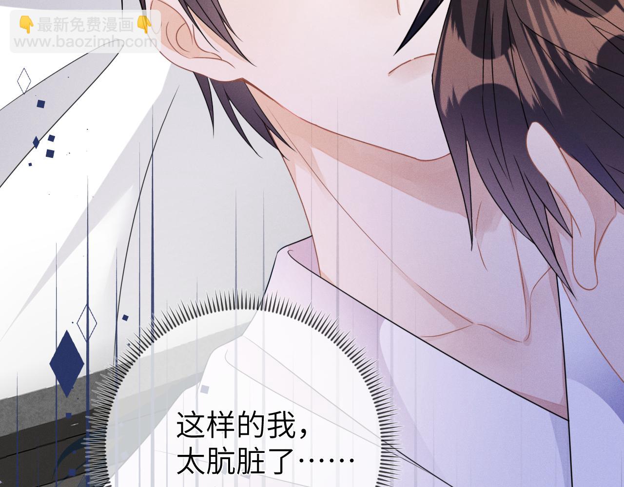 第55话  恨透了90