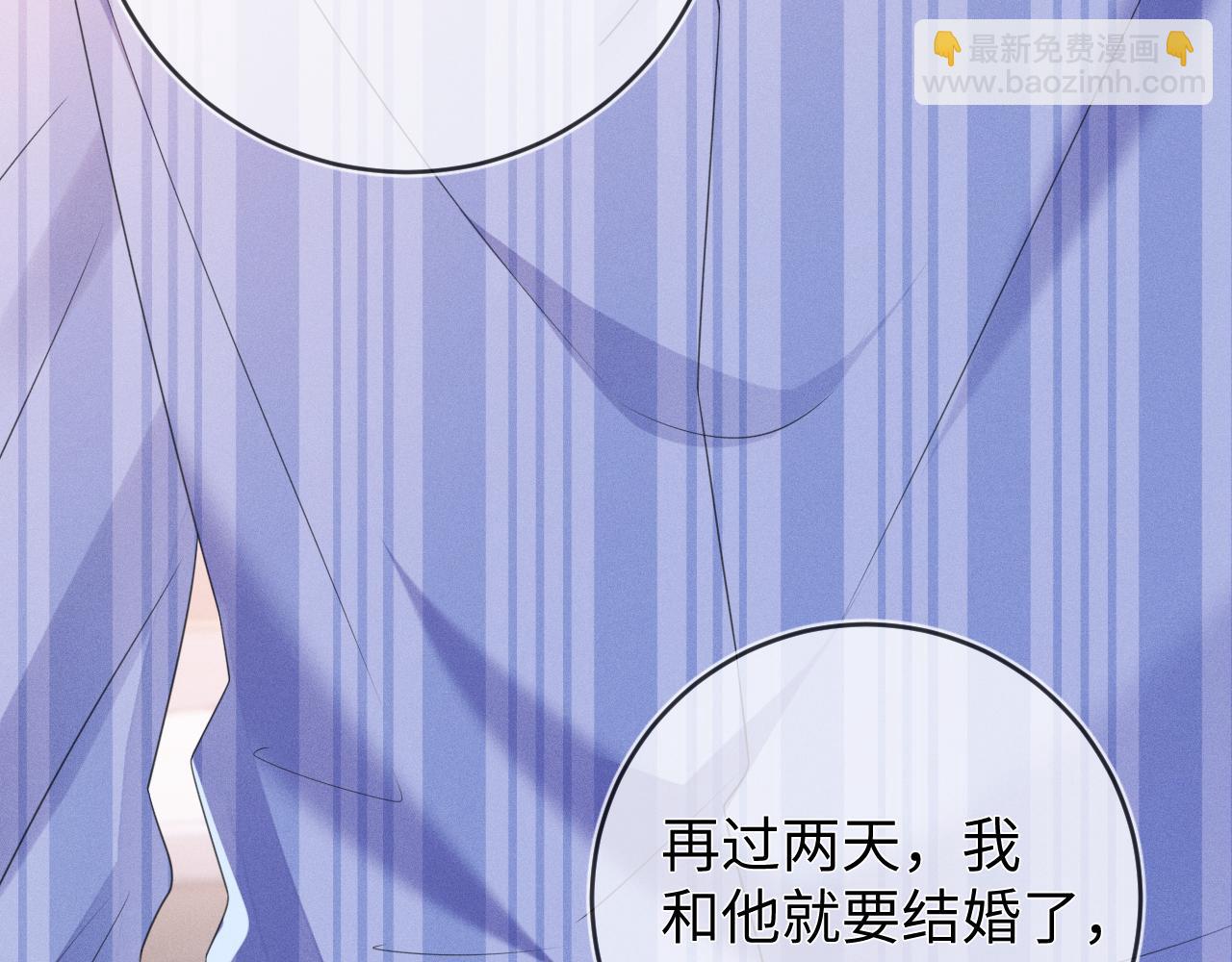 第64话  火灾109