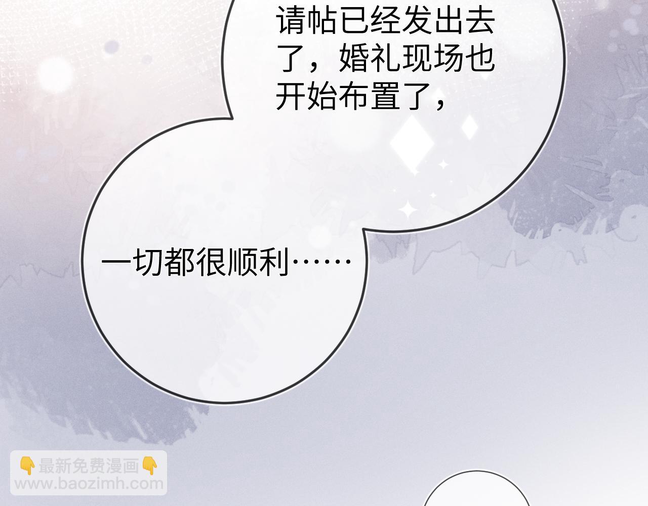 第64话  火灾112