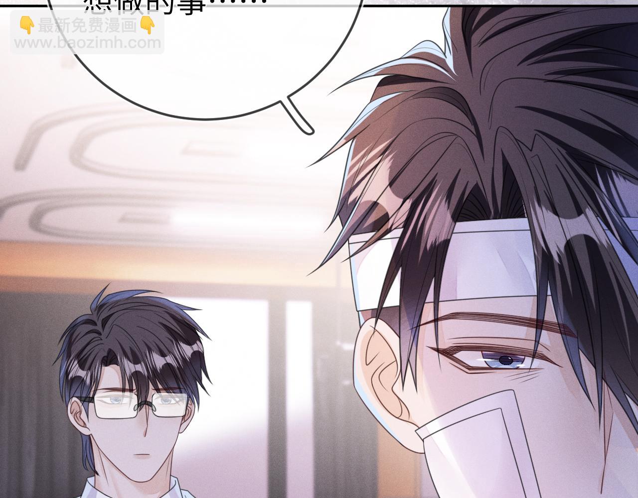 第64话  火灾115