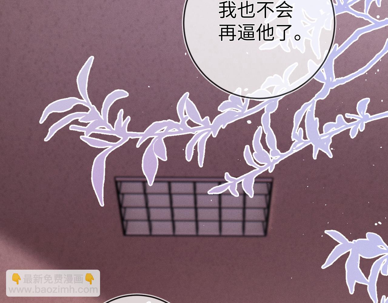 第64话  火灾117