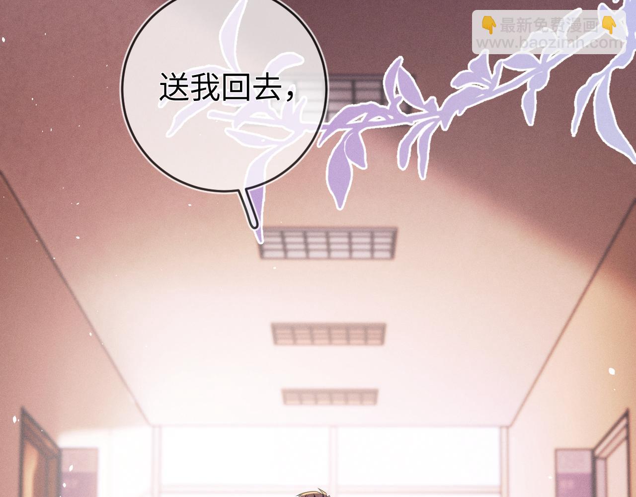 第64话  火灾118