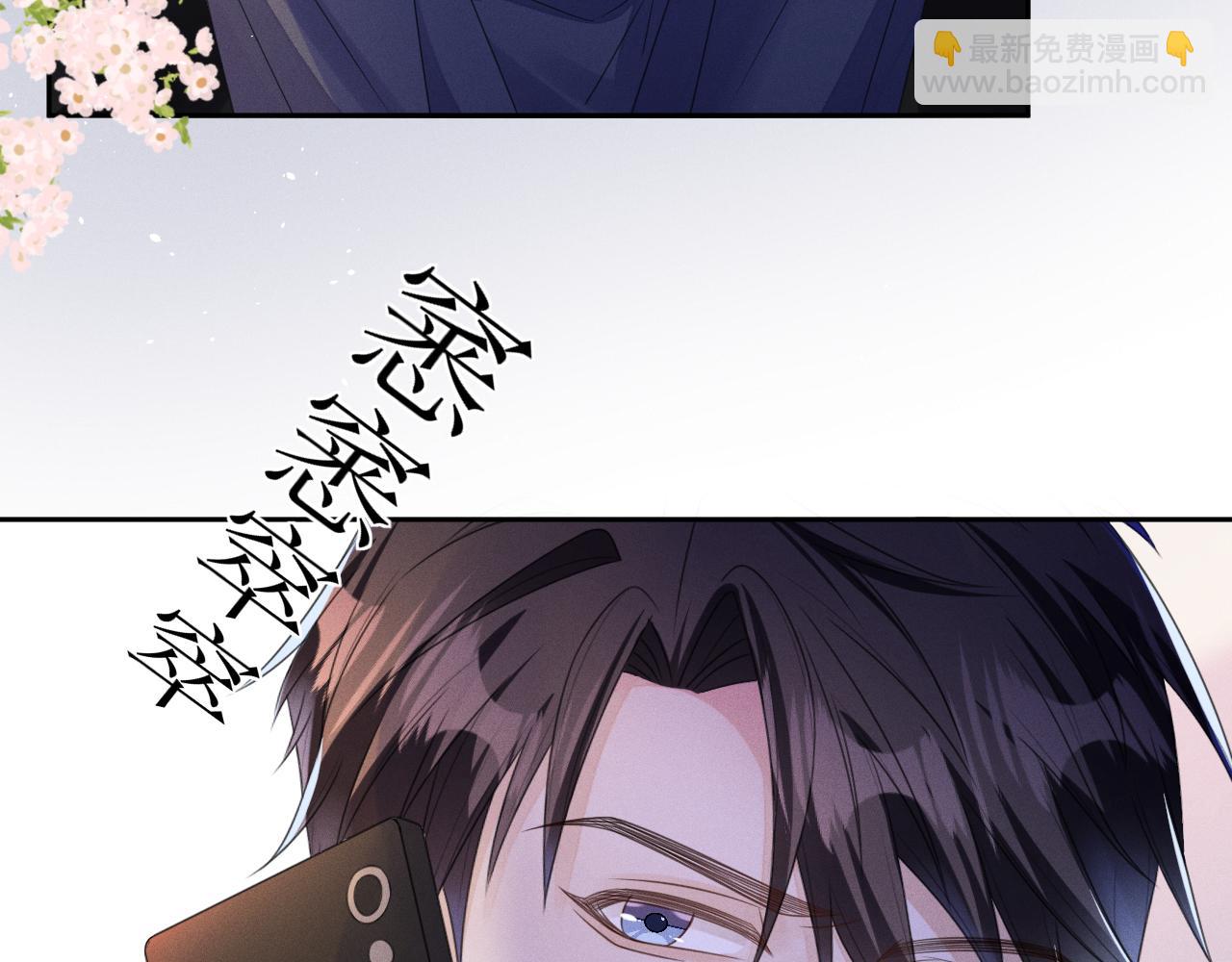 第64话  火灾12