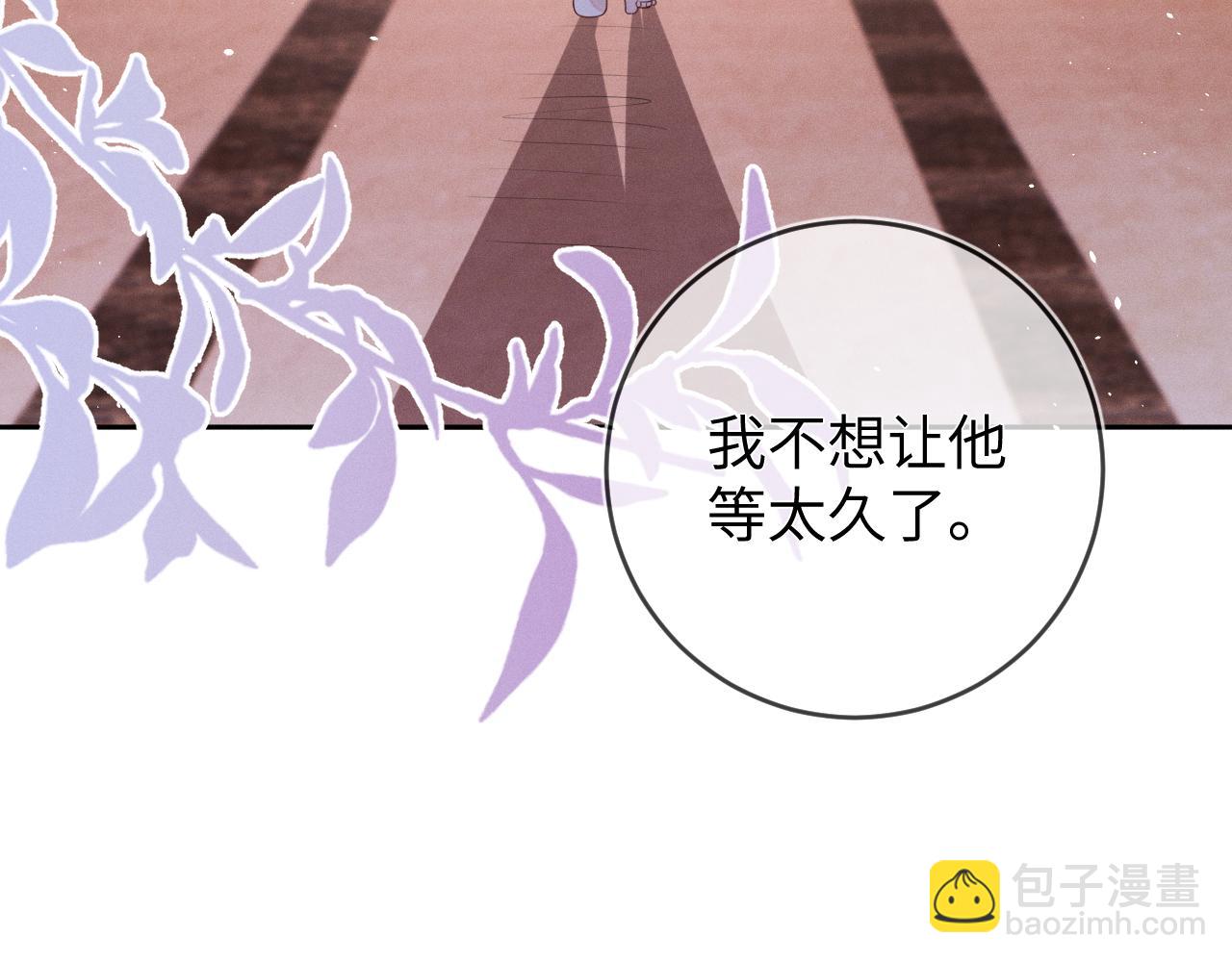 第64话  火灾120