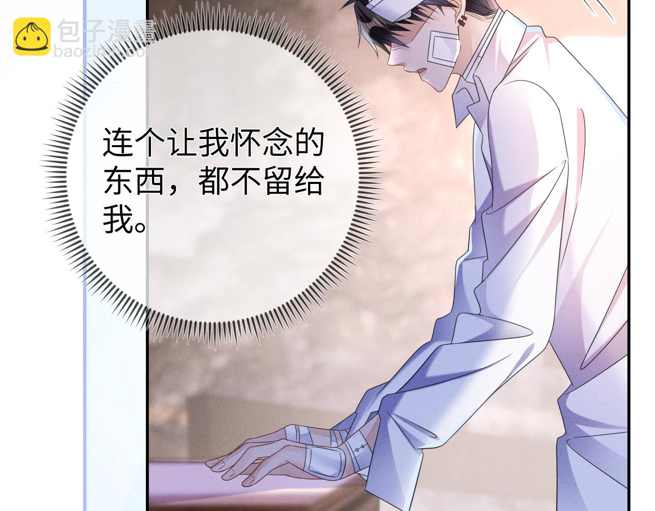 第64话  火灾137