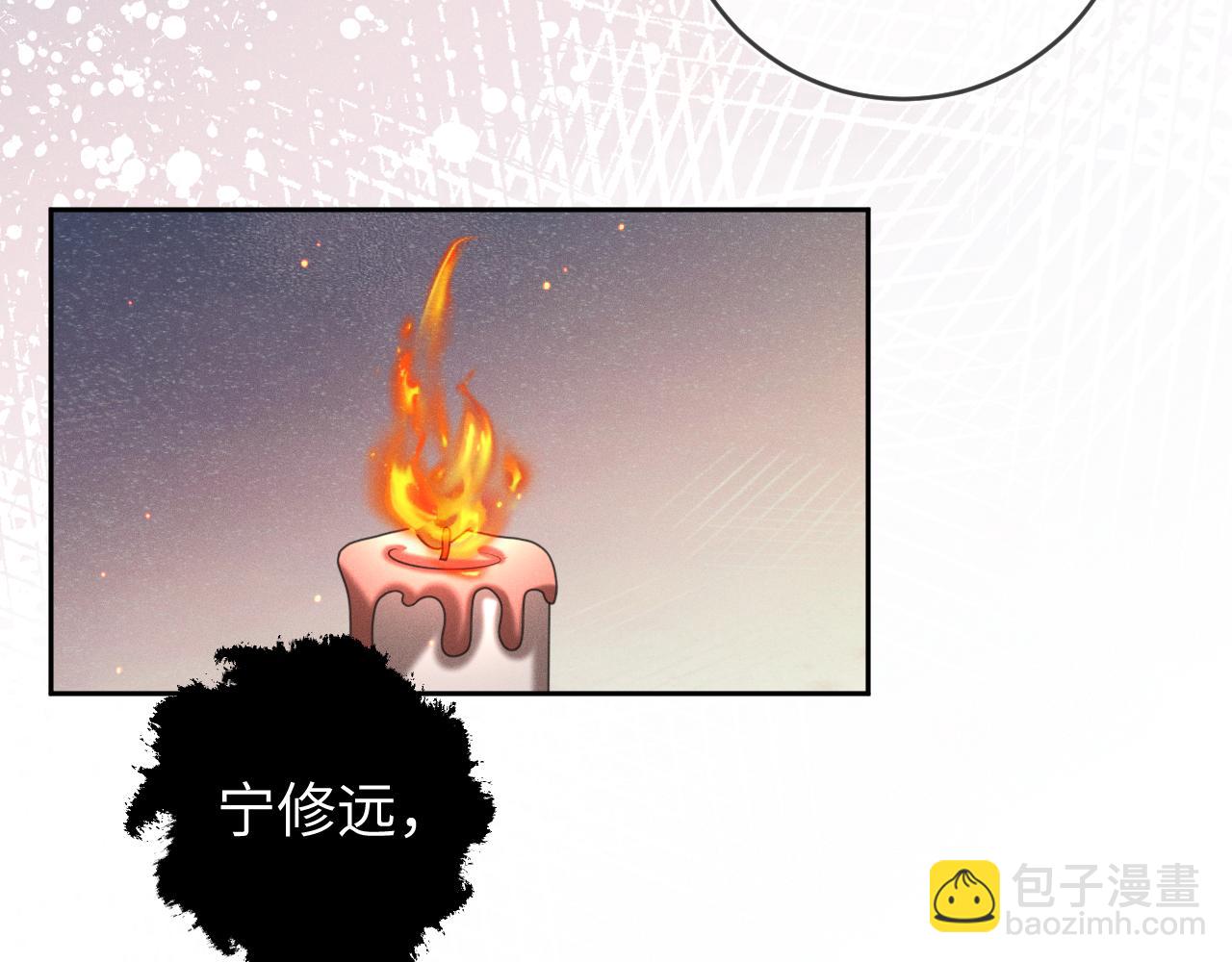 第64话  火灾14