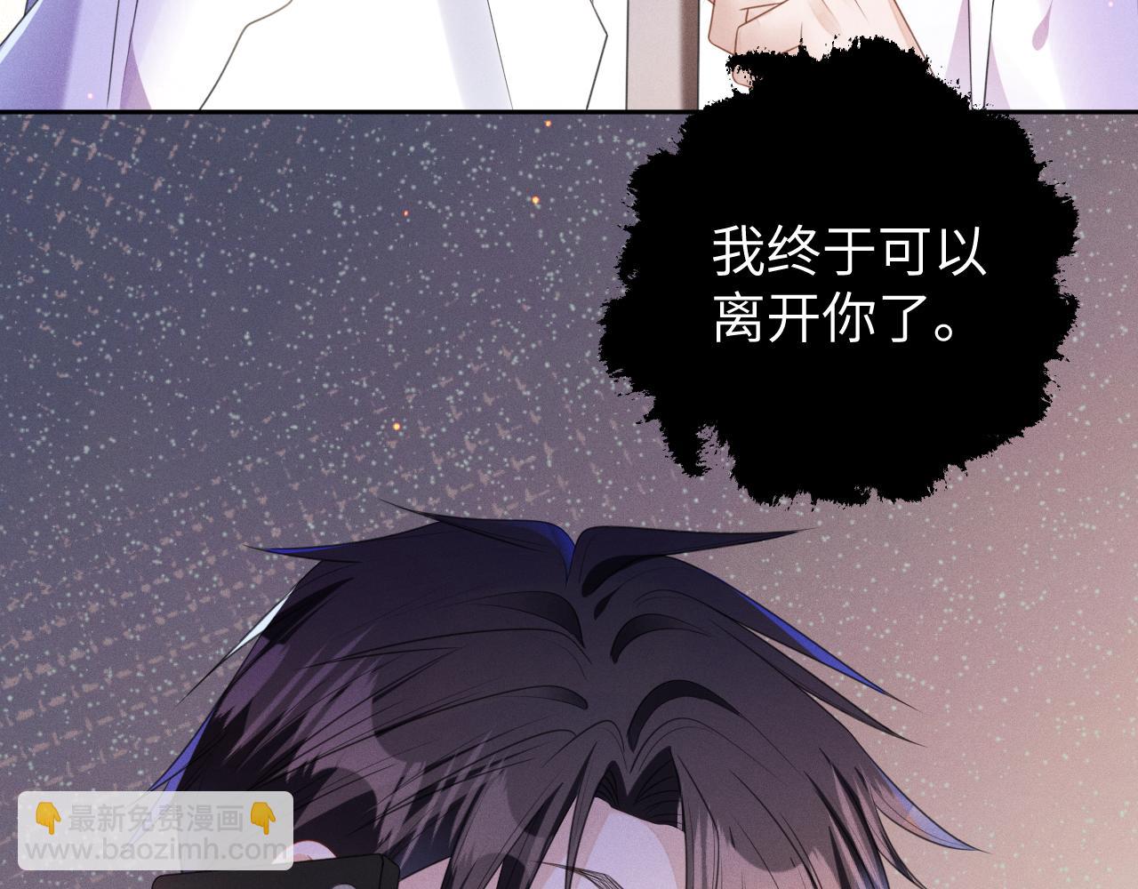 第64话  火灾16