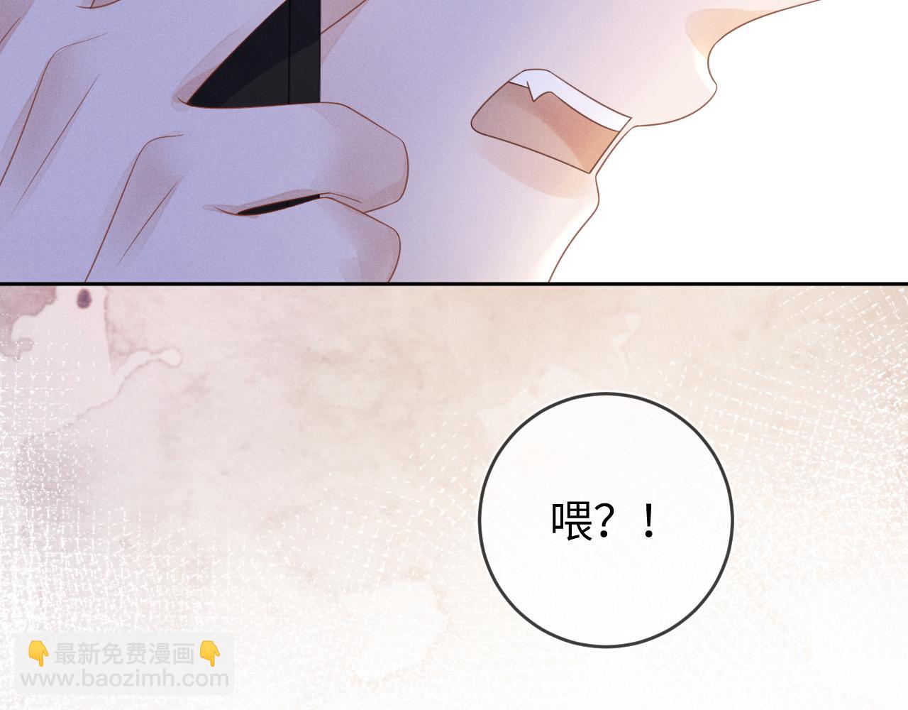 第64话  火灾19