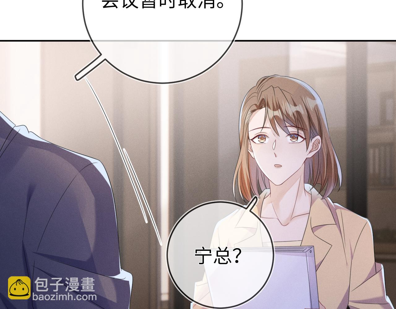 第64话  火灾27