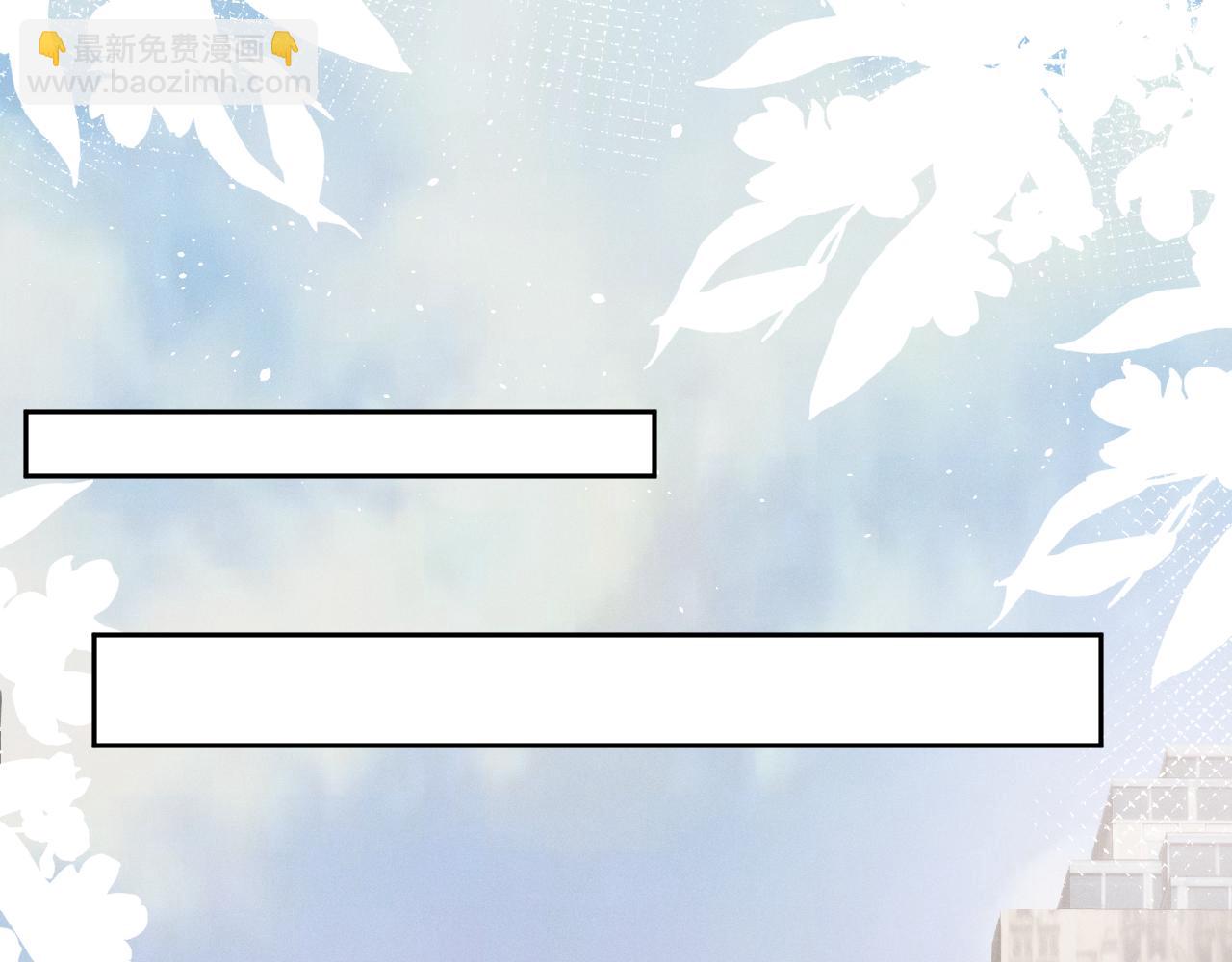 第64话  火灾29