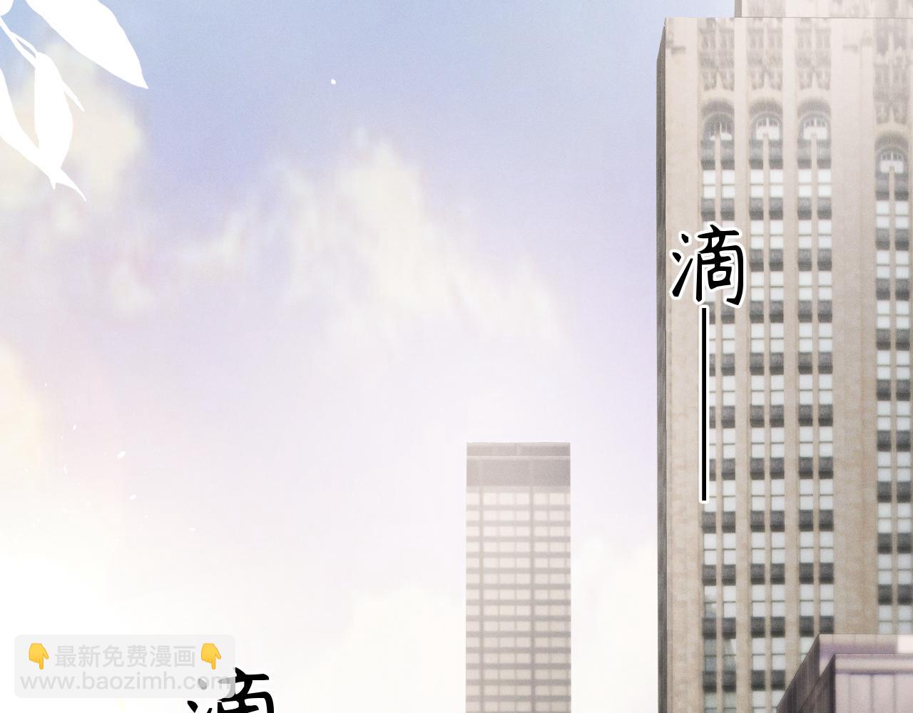 第64话  火灾30