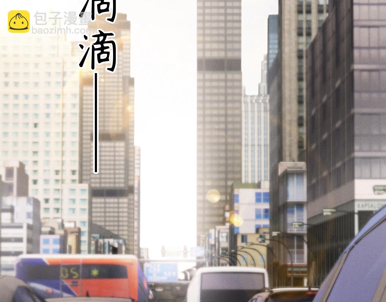 第64话  火灾31