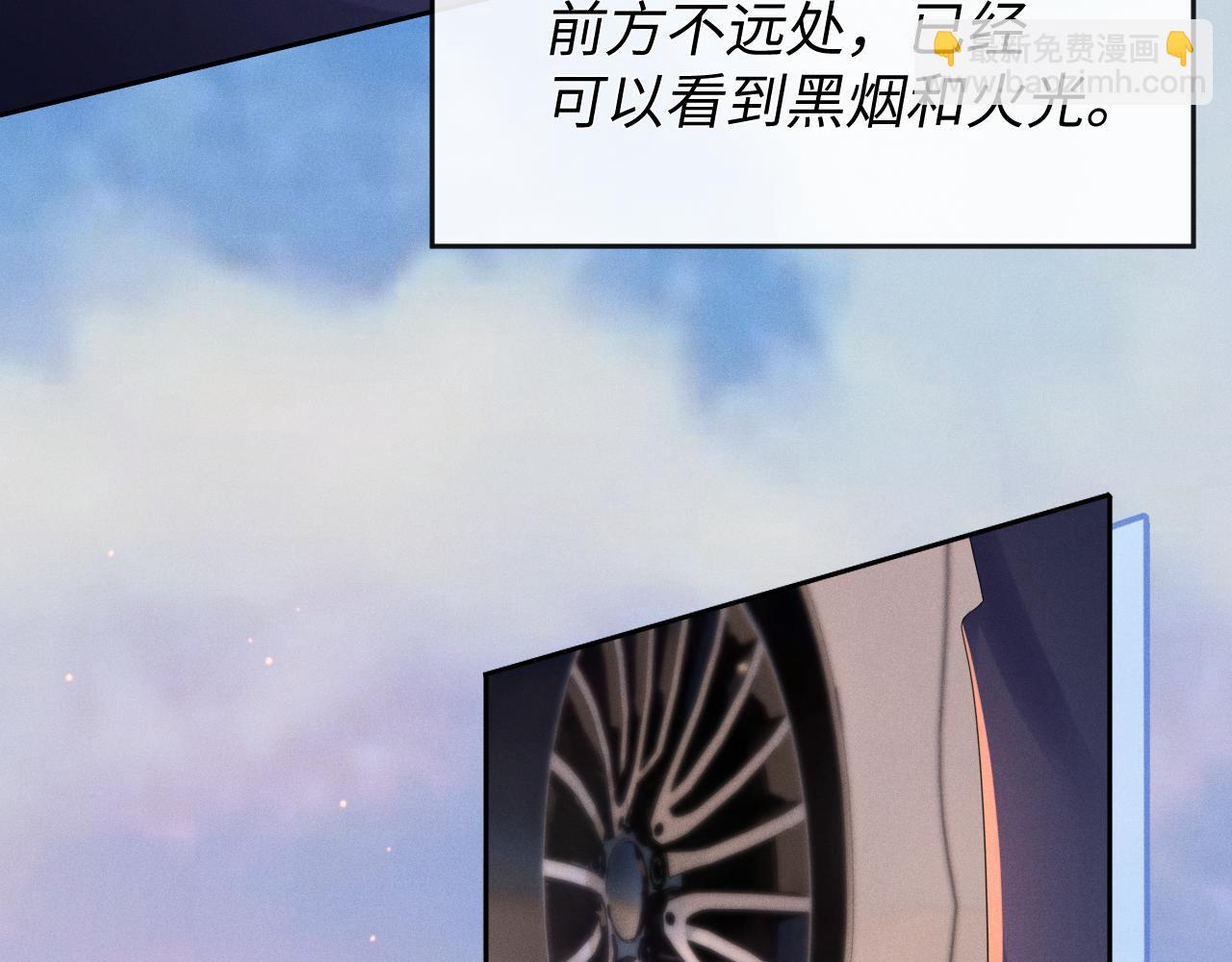 第64话  火灾37