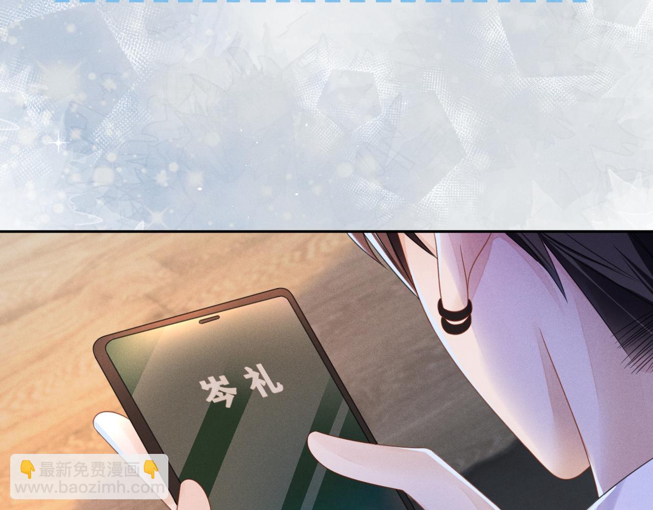 第64话  火灾6